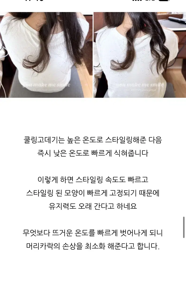 thumbnail-11